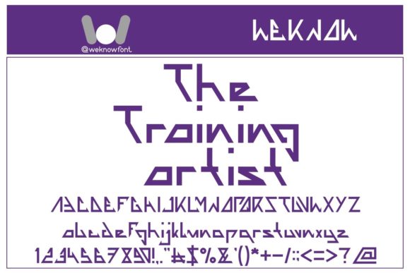 The Training Artist: A Quirky Display Font for Bold Projects
